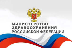 Повышение грамотности в вопросах сохранения здоровья Повышение грамотности в вопросах сохранения здоровья.