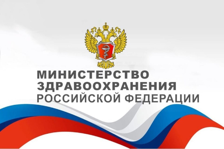 Повышение грамотности в вопросах сохранения здоровья Повышение грамотности в вопросах сохранения здоровья.